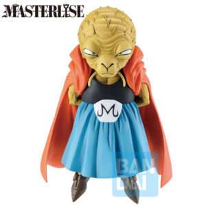 Dragon Ball Z Masterlise Battle Of The Super Saiyan Babidi Figura 12cm Banpresto