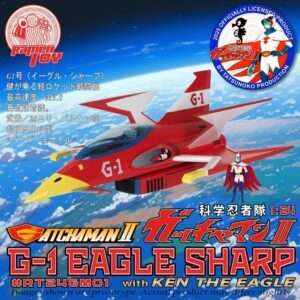 Gatchaman Ii Action Figura Con Vehicle 1/24 G-1 Eagle Sharp & Ken The Eagle Ramen Toy