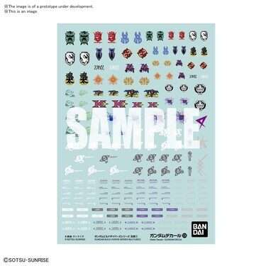 GUNDAM DECAL 124 BUILD DIVERS MULTI 1 MODEL KIT BANDAI MODEL KIT