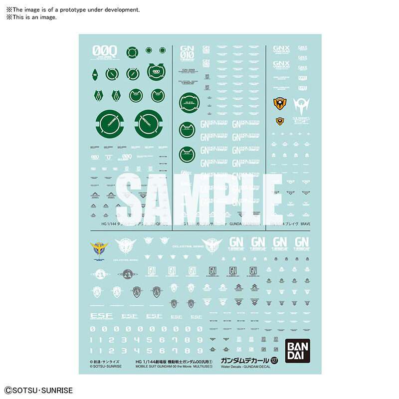 GUNDAM MODEL KIT DECAL 127 GUNDAM 00 MOVIE MULTI 1 BANDAI
