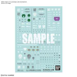 GUNDAM MODEL KIT DECAL 127 GUNDAM 00 MOVIE MULTI 2 BANDAI
