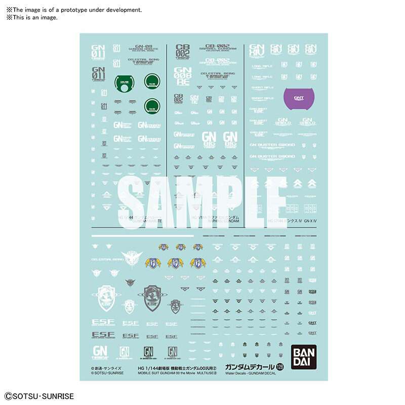 GUNDAM MODEL KIT DECAL 127 GUNDAM 00 MOVIE MULTI 2 BANDAI