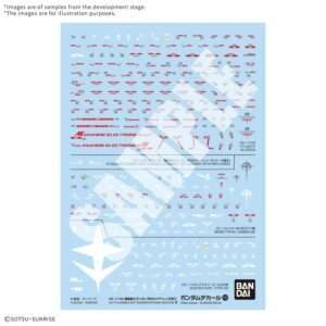GUNDAM DECAL143 MOBILE SUIT GUNDAM HATHAWAY MULTIUSE 2 Model Kit BANDAI MODEL KIT GUNPLA