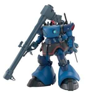 Gundam High Grade HG Rick Dom Challia 1/144 Bandai Gunpla