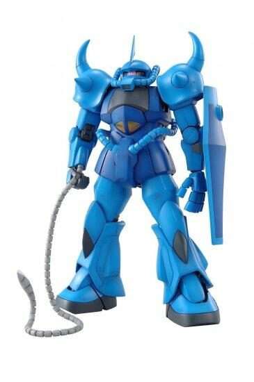 Gundam Master Grade MG Model Kit Gouf Ver 2.0 1/100 Bandai