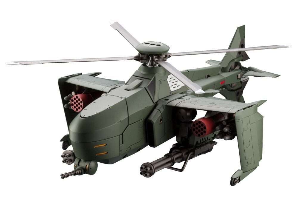 Hexa Gear Plastica Model Kit 1/24 Steelrain 34 Cm Kotobukiya