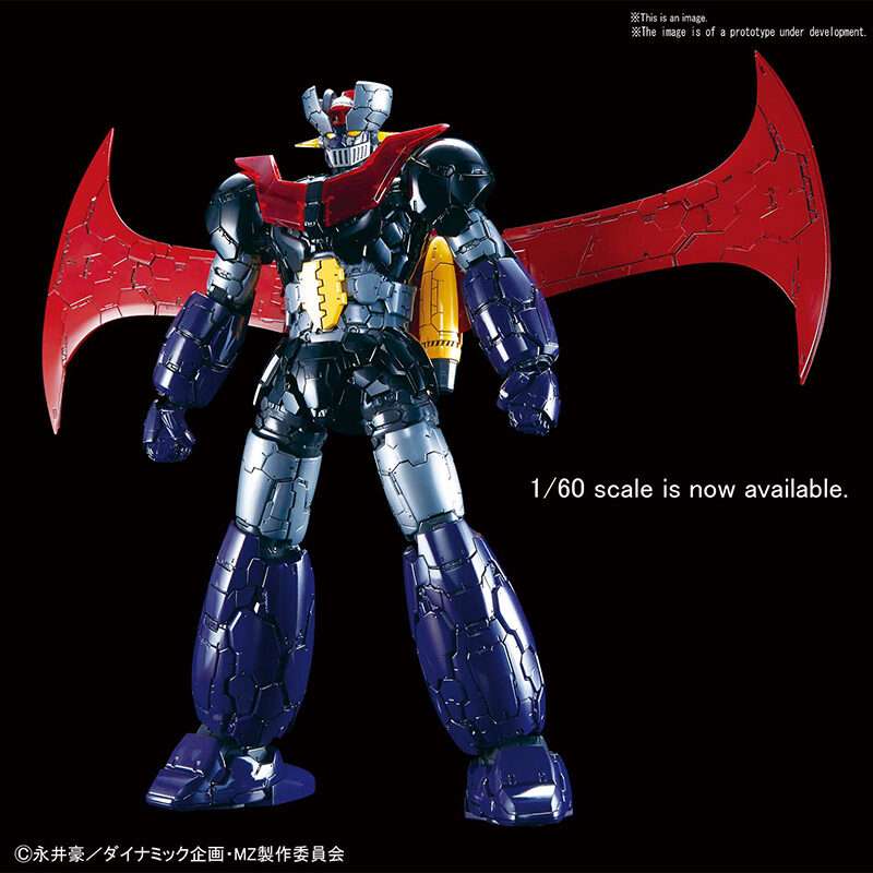 Mazinger Z Infinity Version 1/60 40 cm Bandai Model Kit