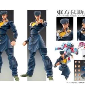 MEDICOS JOJO BIZARRE ADV P.4 CHOZO J.HIGASHIKATA ACTION FIGURE