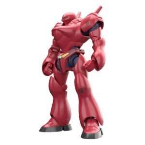 Mobile Police Patlabor Moderoid Plastica Model Kit Type-7 Brocken: Ova Color Ver. 13 Cm Good Smile Company