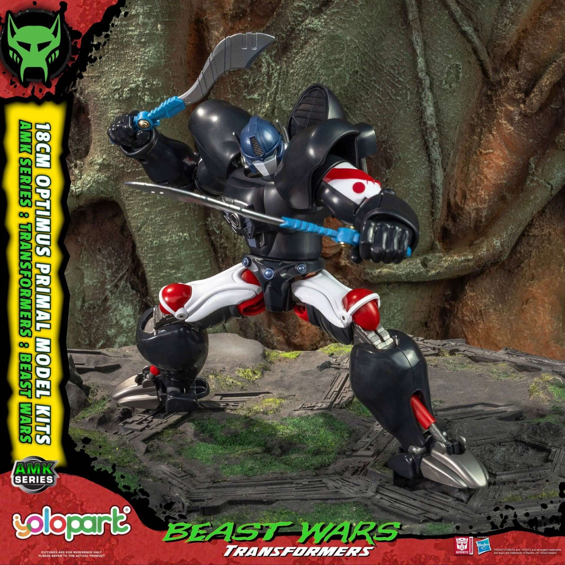 TRANSFORMERS BEAST WARS AMK OPTIMUS PRIMAL MODEL KIT Model Kit YOLOPARK