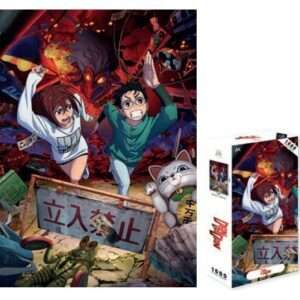 Dandadan: 1000-piece Puzzle Plastoy