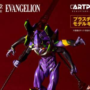 EVANGELION UNIT-13 LAST EXCECUTIONER ARTPLA MODEL KIT Model Kit KAIYODO