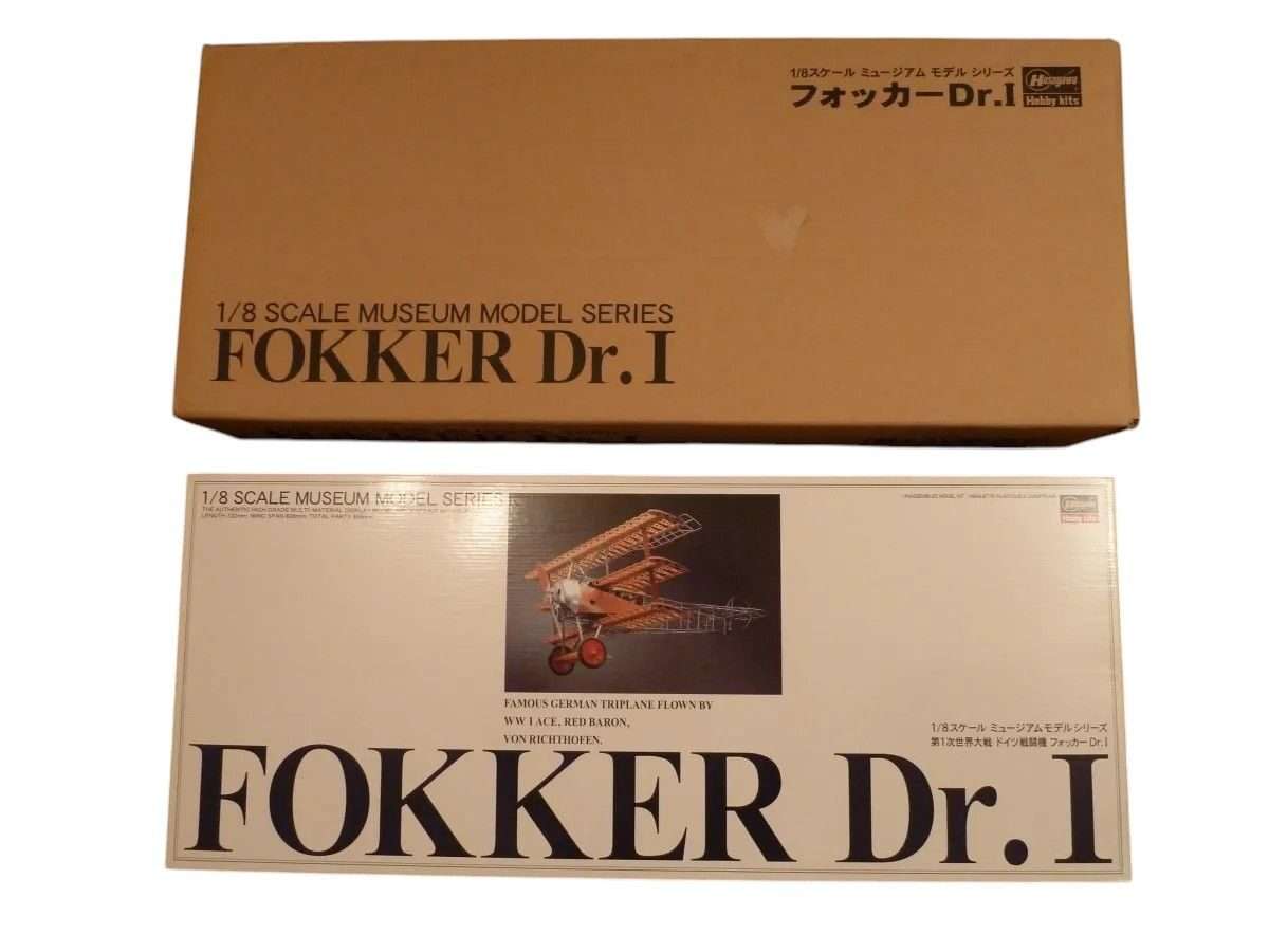 Fokker Dr.1 Triplano - Museum Model Kit 1/8 (ZX3) - Hasegawa
