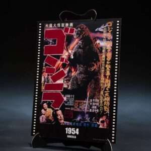 Godzilla 1954 Movie Graphic Plus S.h.mon Action Figura Bandai
