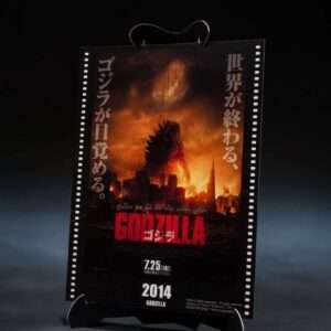 Godzilla 2014 Movie Graphic Plus S.h.mon Action Figura Bandai