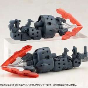 Kotobukiya M.S.G. Model Kit Accessory Set Heavy Weapon Unit 65 Dual Spiral Crusher Set Kotobukiya