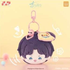 Love E Deepspace Peluche Portachiavi Rafayel Playful Time Series 6 Cm Sakami Merchandise