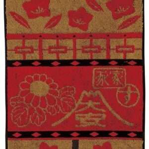 Spirited Away Asciugamano No Face 34 X 80 Cm Marushin