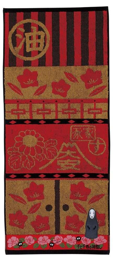 Spirited Away Asciugamano No Face 34 X 80 Cm Marushin