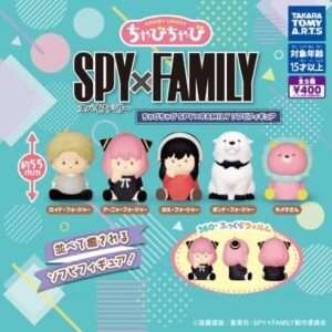 Spy X Family Twinchees Mini Figures Chubby Chubby 5 Cm Takara Tomy
