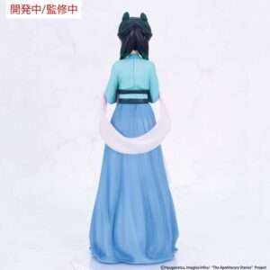 The Apothe D Maomao Hunting Vivit Figura Figura System Service