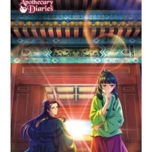 The Apothecary Diaries Wallscroll 01 Maomao & Jinshi 60 X 90 Cm Sakami Merchandise