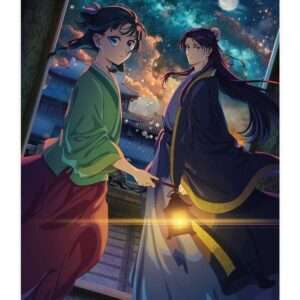 The Apothecary Diaries Wallscroll 02 Maomao & Jinshi 60 X 90 Cm Sakami Merchandise