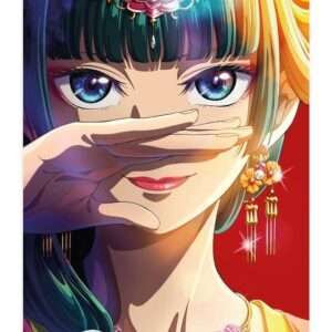 The Apothecary Diaries Wallscroll 04 Maomao 60 X 90 Cm Sakami Merchandise