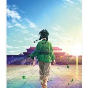 The Apothecary Diaries Wallscroll 05 The Imperial Palace 60 X 90 Cm Sakami Merchandise