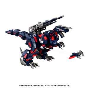 Zoids Plastica Model Kit 1/100 Rmz-011 Geno Saurer Raven Special 28 Cm Takara Tomy