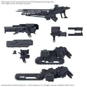 30MM OP PT SET ARM C VI FOR WEAPON SET 7 Model Kit Bandai Model Kit Gunpla