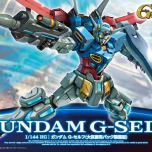 GUNDAM HIGH GRADE HG MODEL KIT G-SELF ATMOSPHERIC PACK 1/144 BANDAI