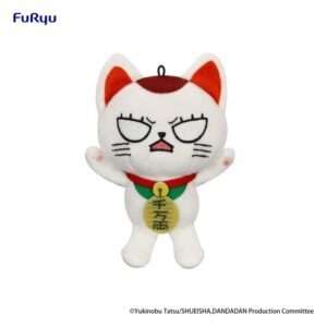 Dandadan Peluche Figura Turbo Granny (beckoning Cat) Vol. 2 B 12 Cm Furyu