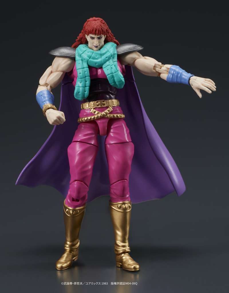 Fist North Star Juda & Rei Digaction Af Action Figura Goodsmile Fr