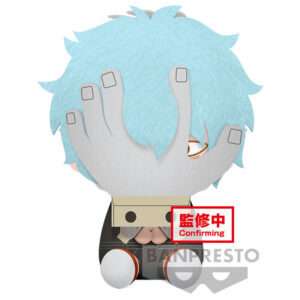 My Hero Academia Tomura Shigaraki Peluche 20cm Banpresto