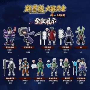 NARUTO WAR BEGINS GV 04 BLIND BOX (9) Model Kit Blokees