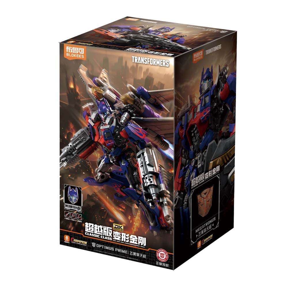 Transformers Model Kit Classic Class 21 Jet Wing Optimus Prime 12 Cm Blokees